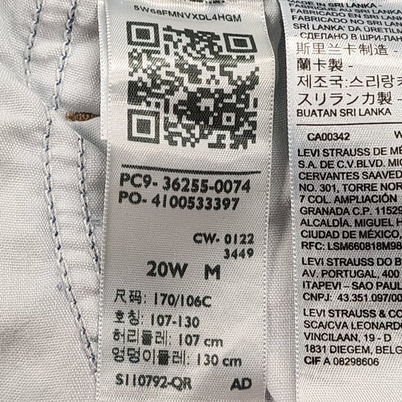 Levis 711 Skinny Jeans 20W M - Womens - Hypersoft - Mid Rise Frayed Bottoms NWT - Picture 7 of 8